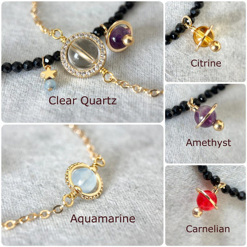 Aura Aries Celestial Alignment Strand — Carnelian & Citrine Stacking Set