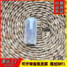 Aura Polished Selenite Charging Bowl — Crown Chakra Crystal Cleansing Vessel