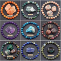 Vintage Natural Stone Beaded Strand — Classic Round Gemstone Bracelet